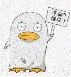 观众老周不姓周头像