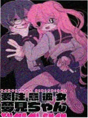 长街旧事 经典年代剧封面